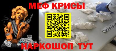mdpv Бузулук