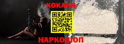 mdpv Бузулук