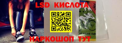 mdpv Бузулук