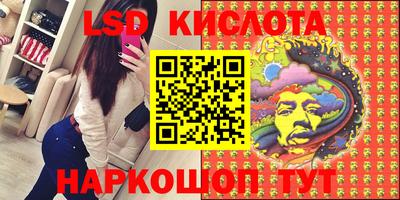 mdpv Бузулук
