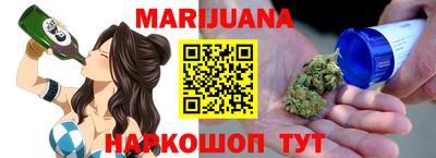 mdpv Бузулук