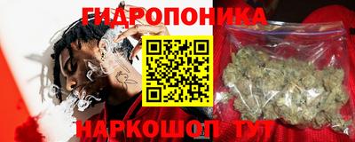 mdpv Бузулук