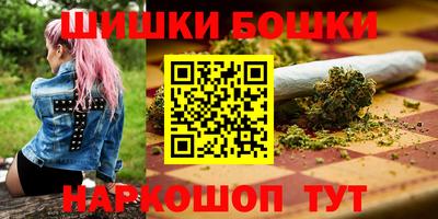 прущая мука Будённовск