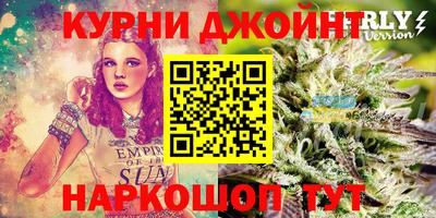 амфетамин Бугуруслан