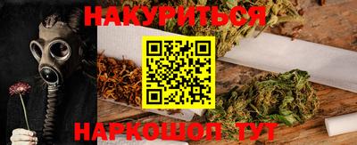 mdpv Бузулук