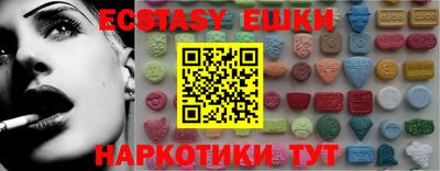 mdpv Бузулук