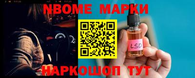 амфетамин Бугуруслан