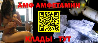 прущая мука Будённовск