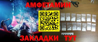 прущая мука Будённовск