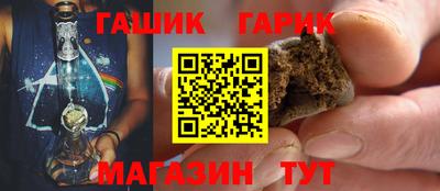 прущая мука Будённовск