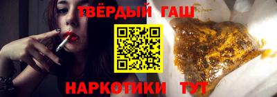 прущая мука Будённовск