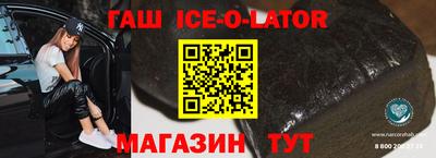 прущая мука Будённовск