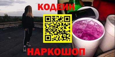 mdpv Бузулук