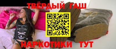 прущая мука Будённовск