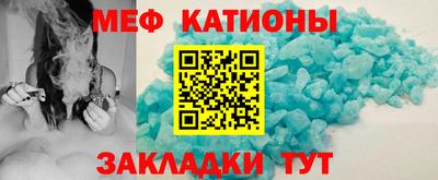 амфетамин Бугуруслан