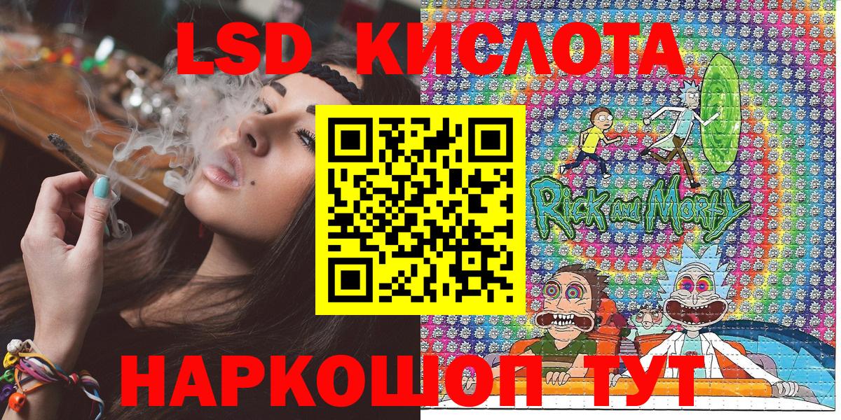 Марки N-bome  Марки NBOMe 1500мкг  Вход с VPN  Марки NBOMe 1500мкг  Нижневартовск 